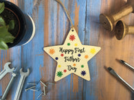 Star Ornament - Happy First Fathers Day
