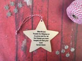 Star Ornament - Merry Christmas to an Amazing Friend